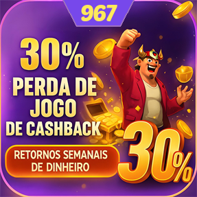 967 Fundo de Resgate de Perdas Semanais